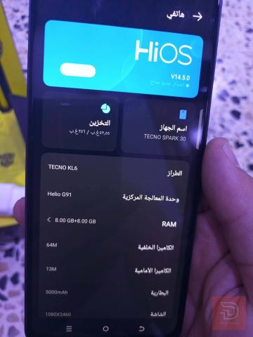 موبايل جديد مستخدم سبوع للبيع في نينوى