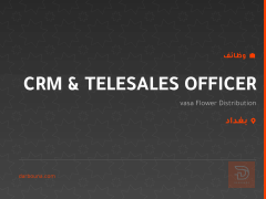 CRM & TELESALES OFFICER — بغداد