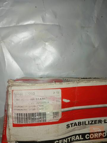 مسمار ميزان خلفي CTR كوري جديد للبيع في عموم العراق