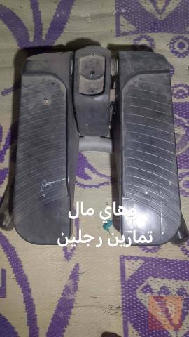 معدات رياضية للبيع في الديوانية
