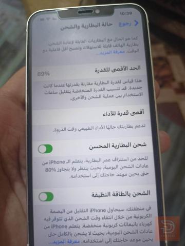 ايفون XsMax ذاكرة 256 غيغا مستعمل للبيع في بغداد