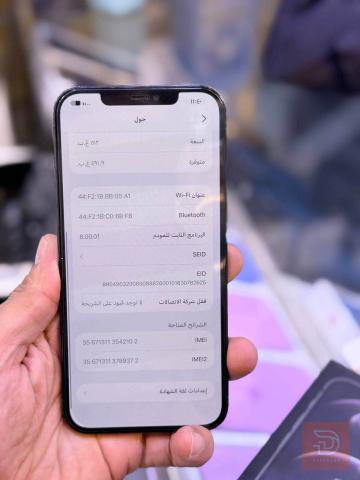 ايفون 12 برو ماكس اصلي مستعمل للبيع في بغداد