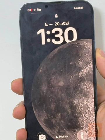 ايفون 13 برو ماكس 256 جيجا مستعمل للبيع في بغداد