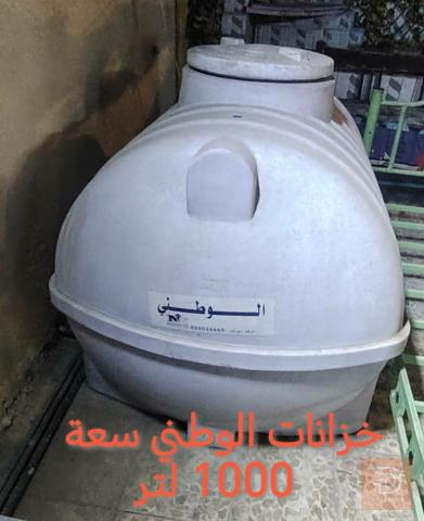 تانكي مي نضيف مستعمل للبيع في بغداد