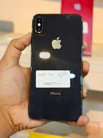 ايفون اكس ماكس 256 غيغا