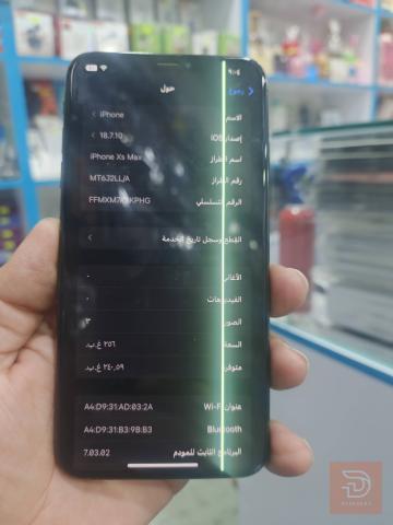 ايفون X Max مستعمل للبيع في كربلاء المقدسة