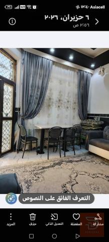 ميز طعام للبيع في النجف الأشرف