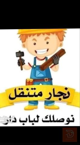 خدمات نقل وتركيب في بغداد