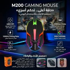 ماوس گيمنك M200 جديد للبيع في نينوى