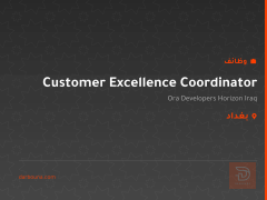 Customer Excellence Coordinator — بغداد