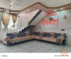 دار في كربلاء مساحة 300م للبيع