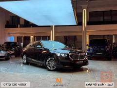 BMW 530i موديل 2024 للبيع في أربيل