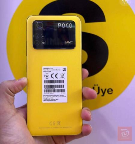 POCO M4 Pro 5G ذاكرة 256 غيغا اسود اصفر الازرك للبيع في بغداد