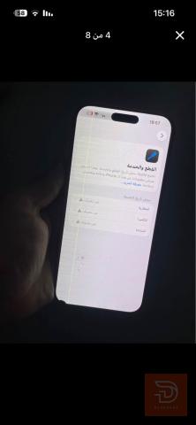 ابل ايفون 17 برو ماكس 512 غيغا مستعمل للبيع في بغداد