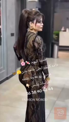 فساتين ماركات عالمية خامة كيبور للبيع في عموم العراق