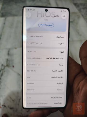 تكنو كامون 40 ذاكرة 256 عشوائية 8 مستعمل للبيع في بغداد