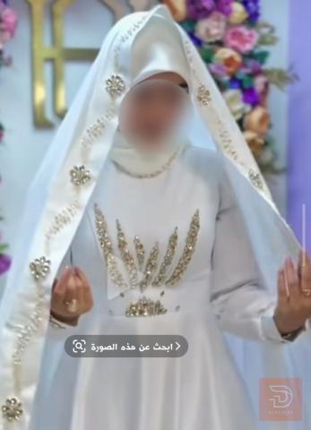 فستان وعقد عباية ابيض للبيع في عموم العراق