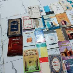 مجموعة كتب عدد 54 للبيع في المثنى