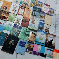 مجموعة كتب عدد 54 للبيع في المثنى