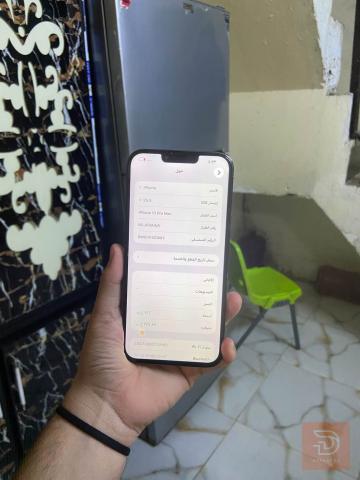 Apple iPhone 13 Pro Max 256GB البحري للبيع في بغداد