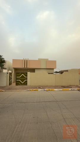 دار في الرمادي 260 متر للبيع في الأنبار