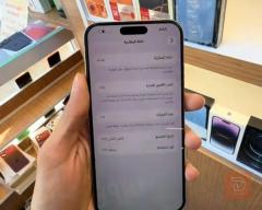 ابل ايفون 15 برو ماكس ذاكرة 256 مستعمل للبيع في بغداد