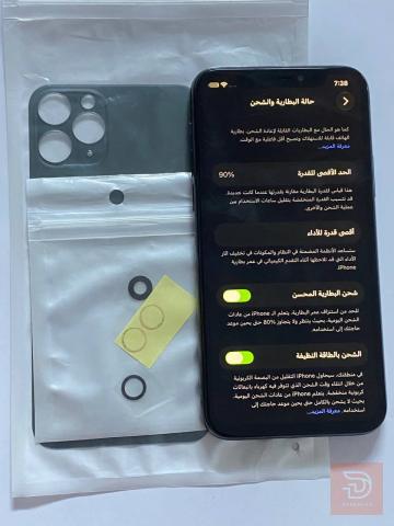 ابل ايفون 11 برو ماكس تخطي مستعمل للبيع في بغداد