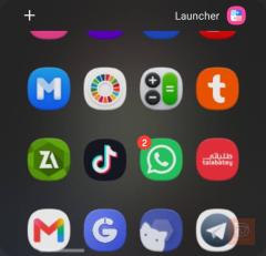 سامسونج Z Flip 6 شاشة داخلية طافية مستعمل للبيع في بغداد