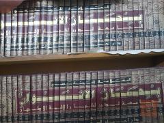 كتاب بحار الأنوار العلامة المجلسي ١١٠ مجلد للبيع في عموم العراق