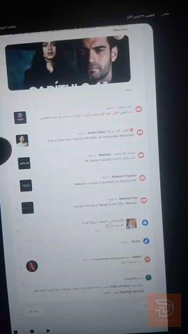 ايباد نظيف جدا 128 غيغا للبيع في نينوى