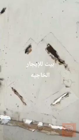 بيت طابقين مساحته 200م مستعمل للايجار في واسط