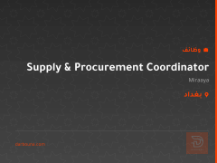 Supply & Procurement Coordinator — بغداد