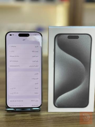 ايفون ١٥ برو ذاكرة ٢٥٦ غيغا جديد للبيع في بغداد