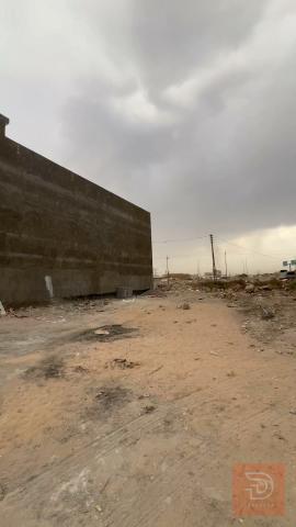 بيت طابو صرف في المعقل للبيع في البصرة