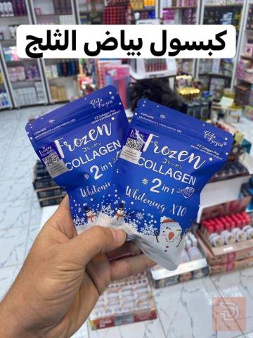 كولاجين CLCOLLAGEN 60 كبسولة للبيع في عموم العراق