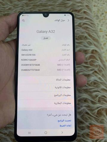 سامسونج A32 ذاكرة 128 جيجا مستعمل للبيع في الأنبار