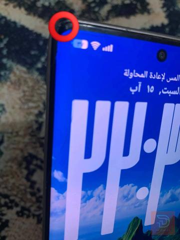 انفنكس نوت 50برو بلادي ذاكرة 256 مستعمل للبيع في بغداد