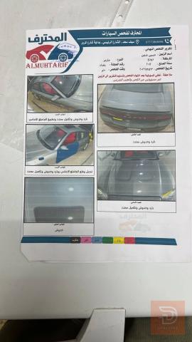 دوج جارجر 2012 خليجية للبيع في بغداد