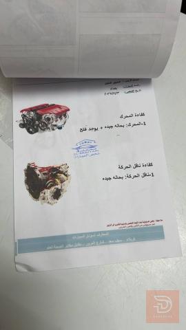 دوج جارجر 2012 خليجية للبيع في بغداد
