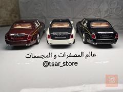 مجسم رولز رويس فانتوم 2020 للبيع في بغداد