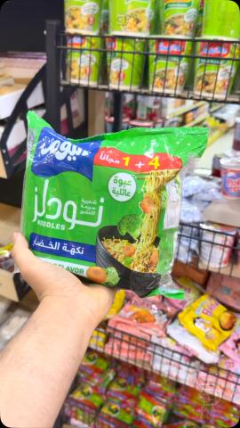 نودلز شركة اليوم 5 قطع للبيع في الأنبار