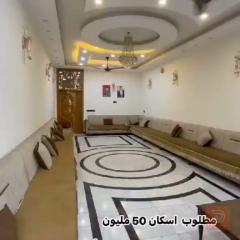 بيت طابو صرف بناء جديد طابقين ١٢٥ م للبيع في كربلاء المقدسة