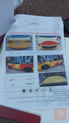 كيا سيارة فورتي 2014 تبريد ثلج للبيع في بغداد