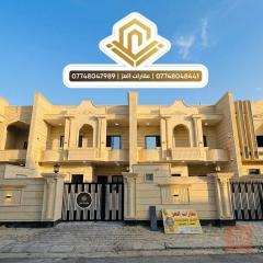 بيت حي الضباط بتكريت 191م للبيع في صلاح الدين