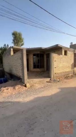 بيت - سكن 150 م للبيع في كربلاء المقدسة