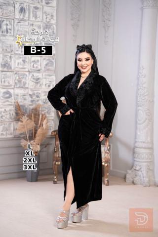 روب مخمل سوبر سوفت أسود للبيع في بغداد