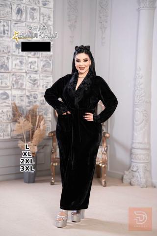 روب مخمل سوبر سوفت أسود للبيع في بغداد