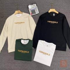 حلقه صيني ماستر كوالتي للبيع في عموم العراق