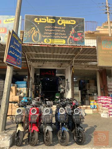 دراجة شحن R9 موديل 2026