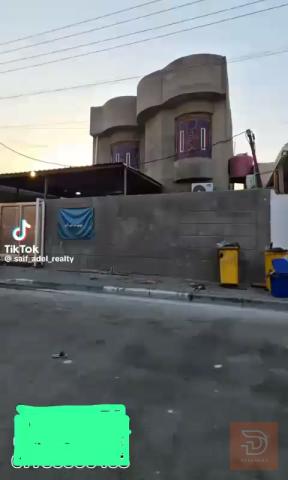 بيت طابقين مساحة 200 متر للبيع في البصرة